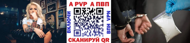 Где купить Орехово-Зуево APVP  АМФЕТАМИН  КОКАИН  Героин  LSD-25  Меф мяу мяу 