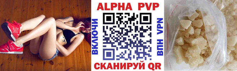 A PVP СК  Орехово-Зуево 
