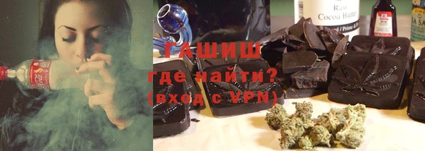 амфетамин Верея