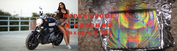 дурь Майский