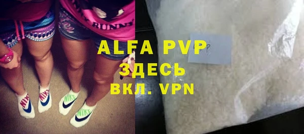 mix Верхнеуральск