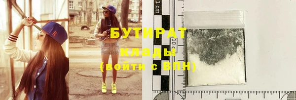 mix Верхнеуральск