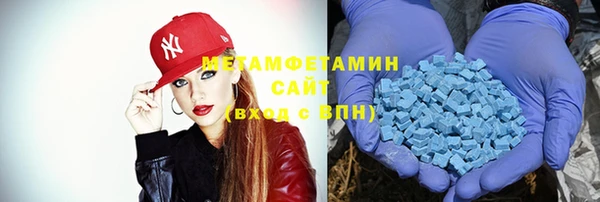 mix Верхнеуральск
