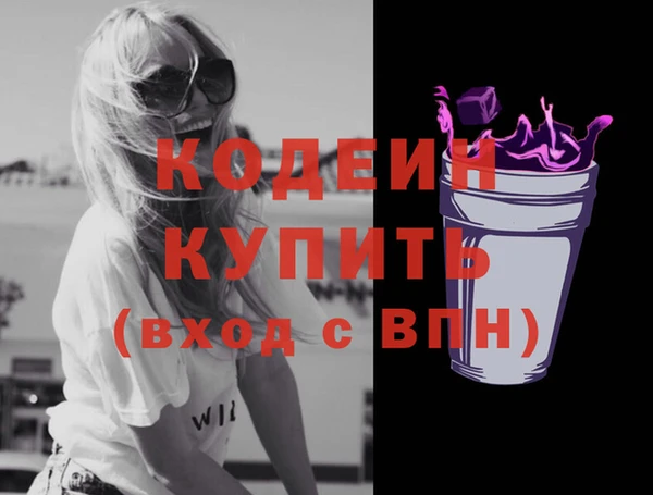 mix Верхнеуральск