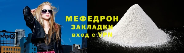 синтетический гашиш Верхний Тагил