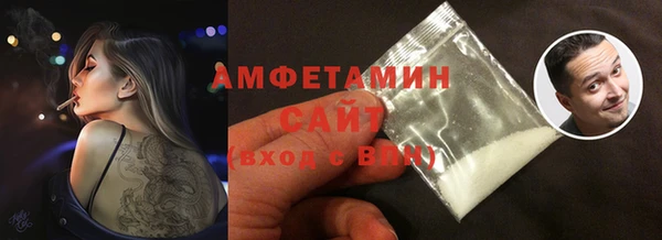 синтетический гашиш Верхний Тагил