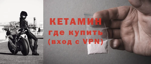 синтетический гашиш Верхний Тагил