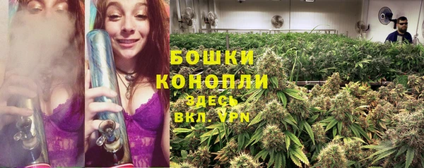mix Верхнеуральск