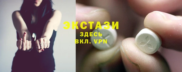 mix Верхнеуральск