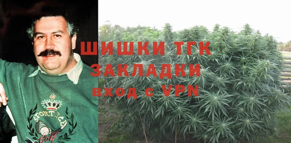 амфетамин Верея