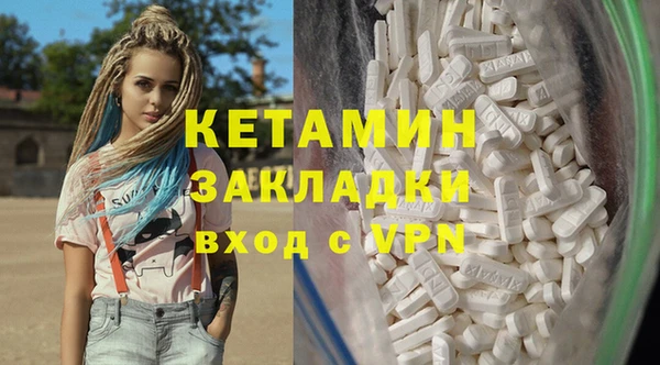шишки Магадан