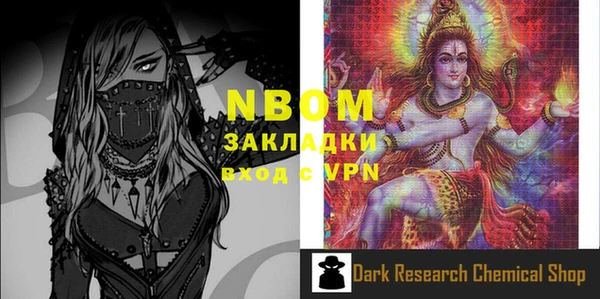 mix Верхнеуральск