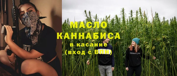 амфетамин Верея