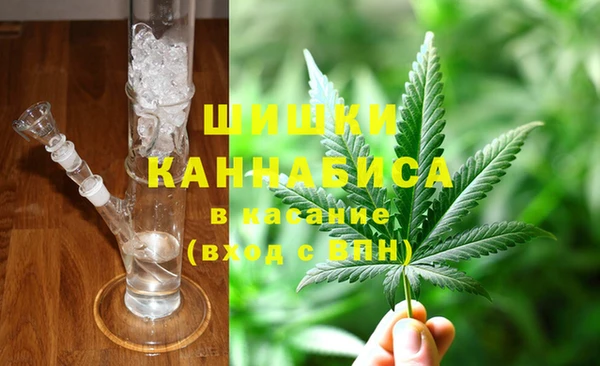 mix Верхнеуральск