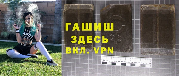 mix Верхнеуральск