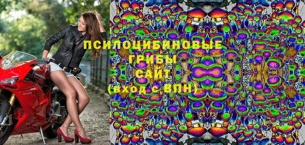 синтетический гашиш Верхний Тагил