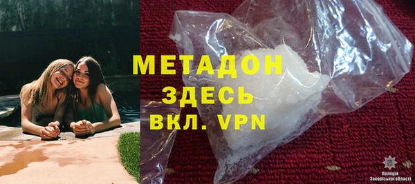mix Верхнеуральск