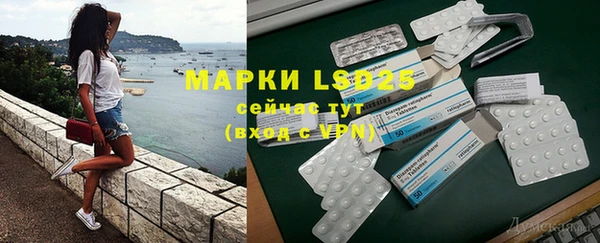 mix Верхнеуральск