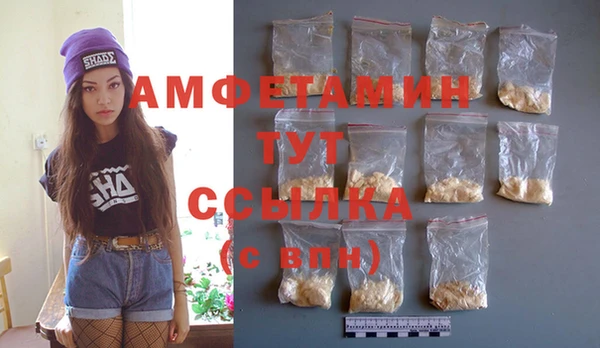 mix Верхнеуральск