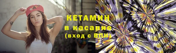 mix Верхнеуральск