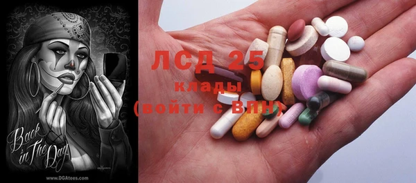 mix Верхнеуральск