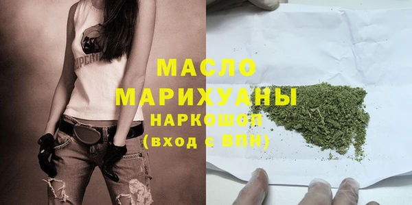 mix Верхнеуральск